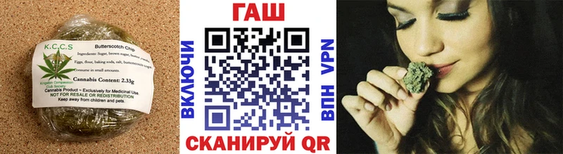 Купить  Ялуторовск  Еда ТГК марихуана 