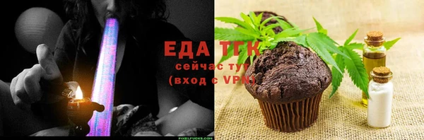 каннабис Аркадак