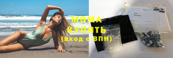 каннабис Аркадак