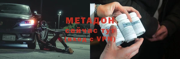 каннабис Аркадак